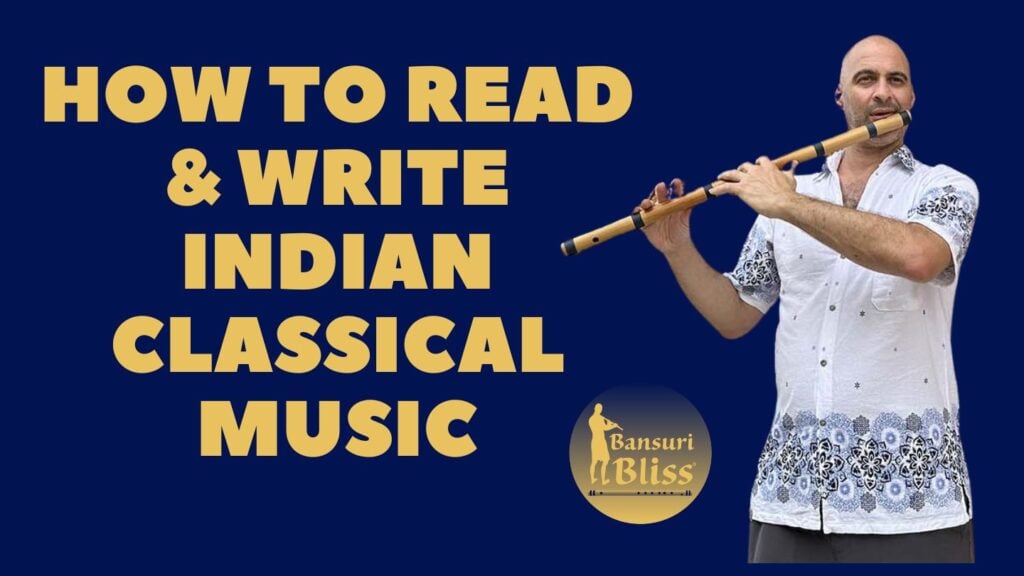 Kirwani – Ornaments Scale Exercises